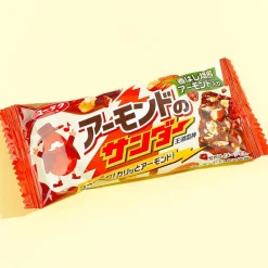 Almond Thunder Chocolate Bar - Roasted Almonds
