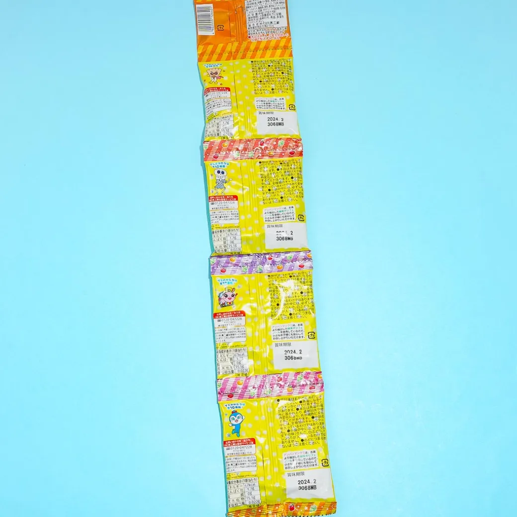 Anpanman 4 Gummy Candy Mini Pack - 4 pcs