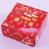 Apollo Large No Toro Strawberry Chocolate