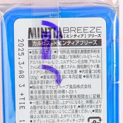 Asahi Mintia Breeze x Calpis Mints