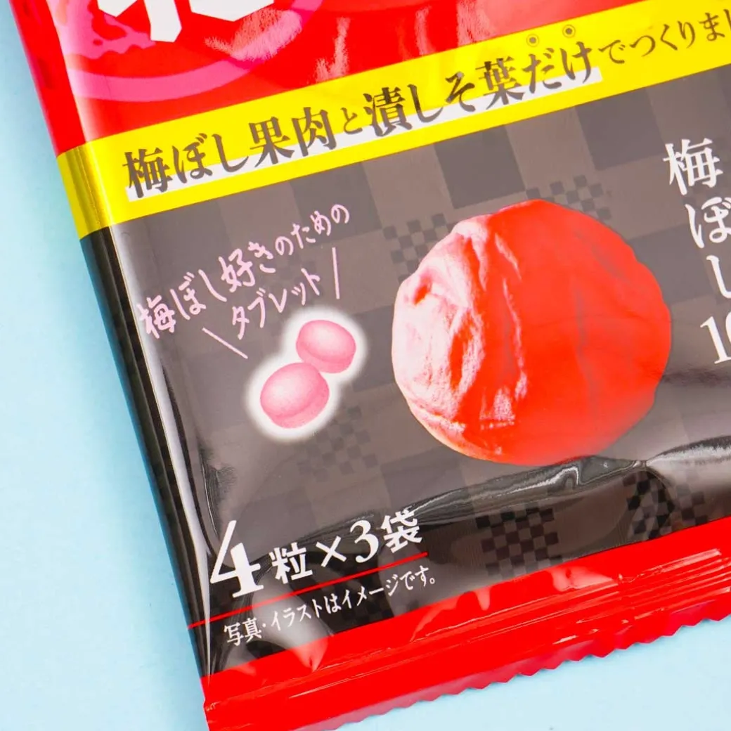 Asahi Umeboshi Tablet