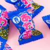 Awa Cider Candy Set - 5 pcs