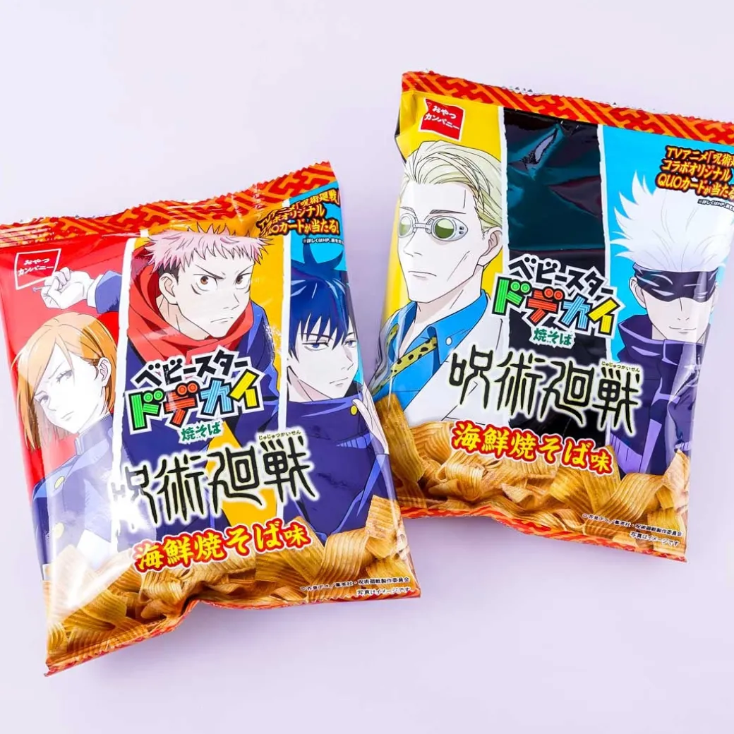 Baby Star Dodekai Jujutsu Kaisen Noodle Snacks - Seafood
