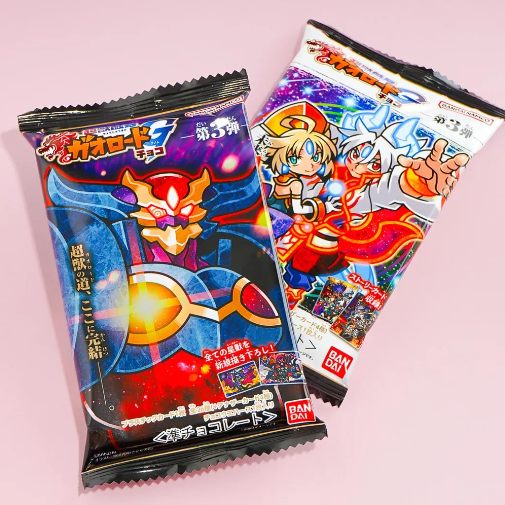 Bandai Gao Road Wafer & Card - Chocolate