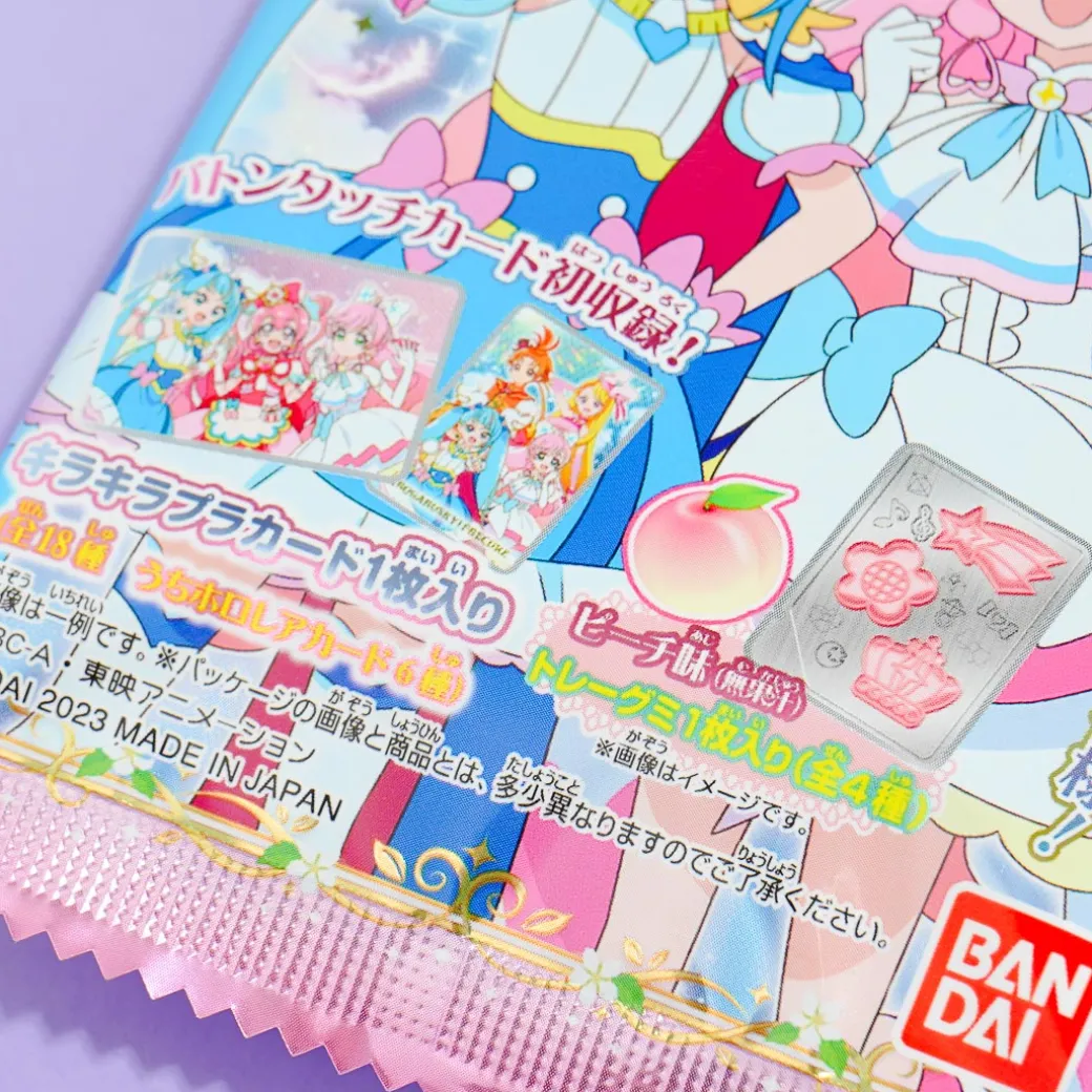 Bandai Hirogaru Sky Pretty Cure Gummy Candy with Card