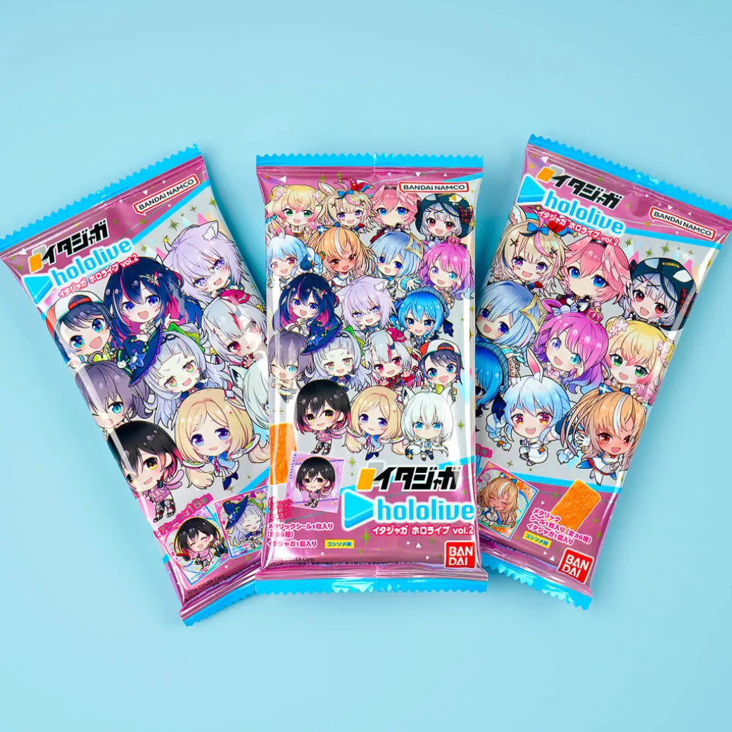 Bandai Hololive Snack With Sticker Vol. 2 - Consomme