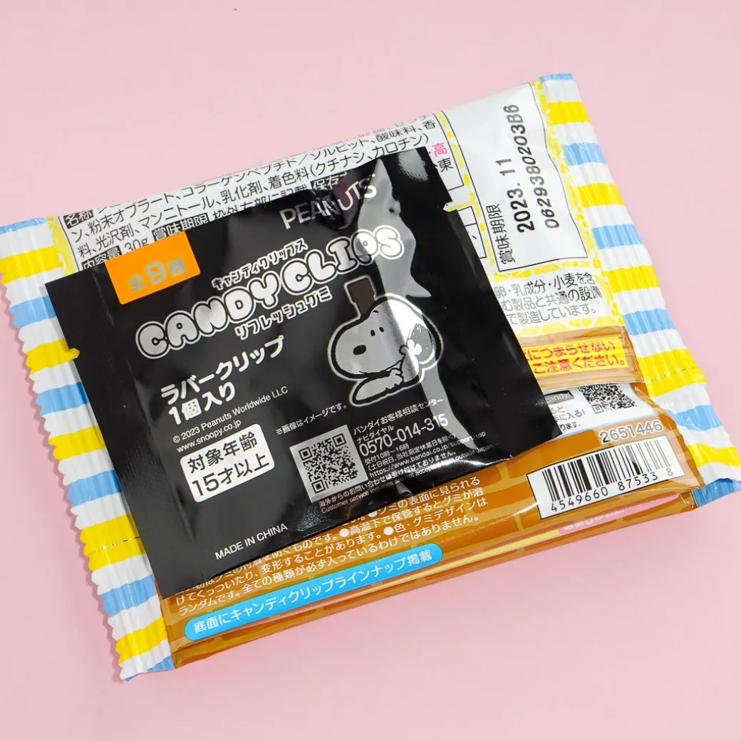 Bandai Peanuts Gummy Candy with Rubber Clip - Lemonade