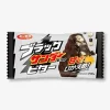 Black Thunder Bitter Chocolate Bar