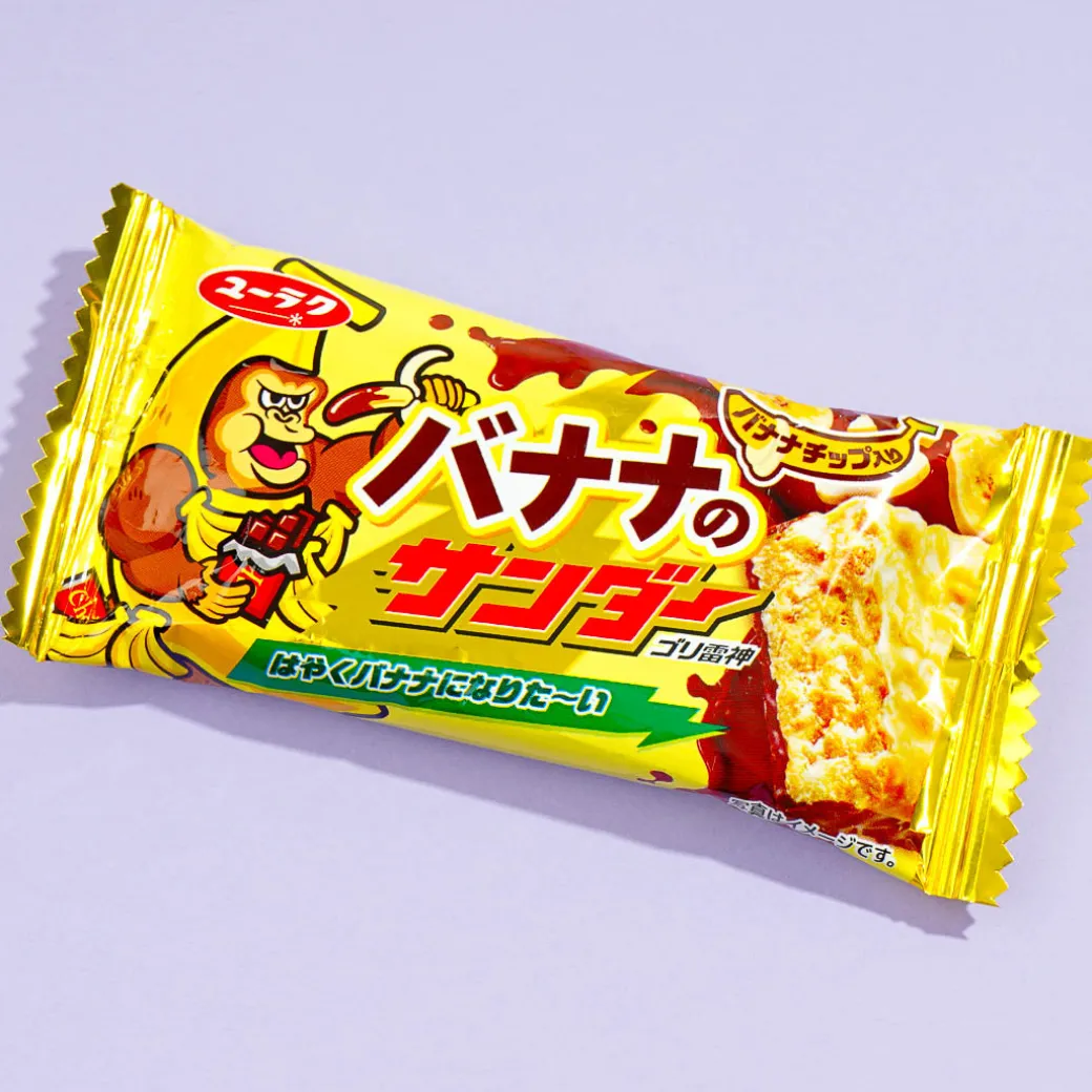 Black Thunder Chocolate Bar - Banana