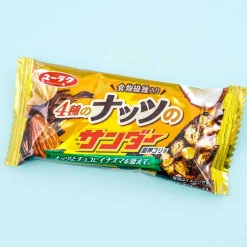 Black Thunder Chocolate Bar - 4 Kinds Of Nuts