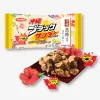 Black Thunder Chocolate Bar - Okinawa