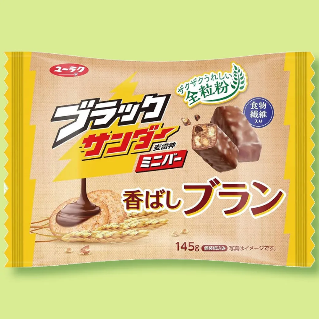 Black Thunder Mini Chocolate Bar - Fragrant Blanc
