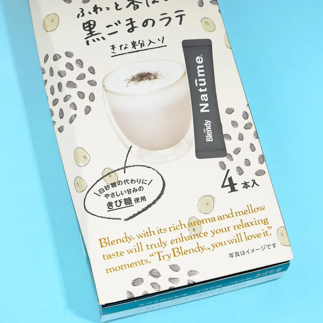 Blendy Natume Black Sesame Latte