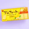 Bourbon Alfort Chocolate Biscuits - Banana