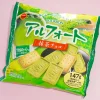 Bourbon Alfort Chocolate Biscuits Pack - Matcha
