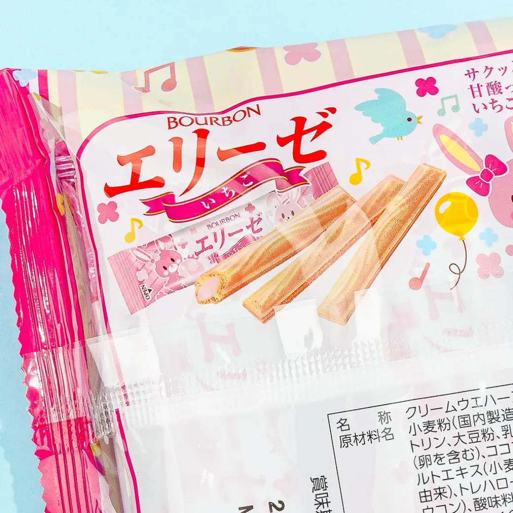 Bourbon Elise Wafer Sticks - Easter Bunny Strawberry