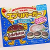 Bourbon Every Burger Chocolate Biscuits - Cocoa & Vanilla