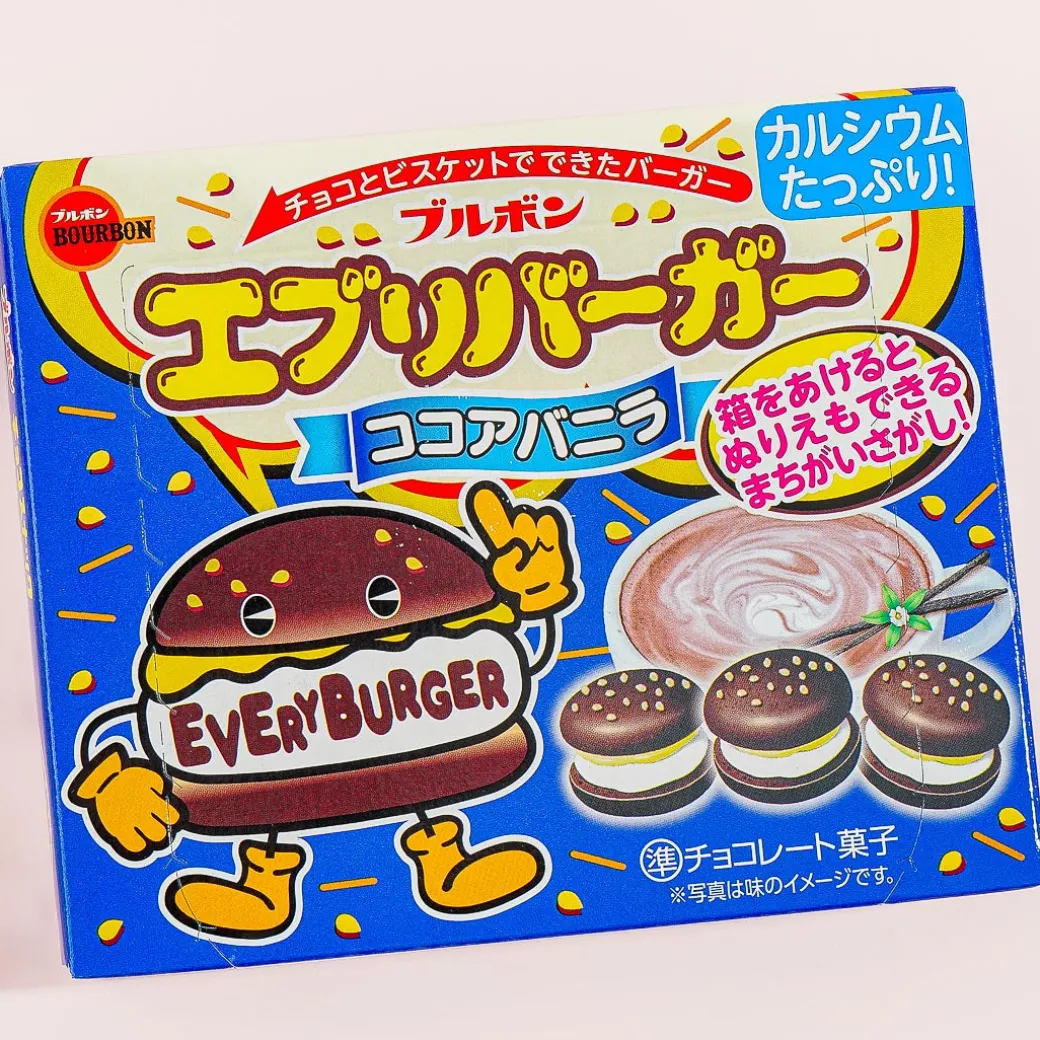 Bourbon Every Burger Chocolate Biscuits - Cocoa & Vanilla