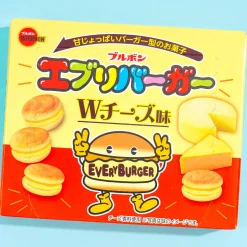Bourbon Every Burger Mini Biscuit Sandwiches - Double Cheese