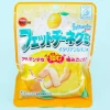 Bourbon Fettuccine Gummy - Italian Lemon