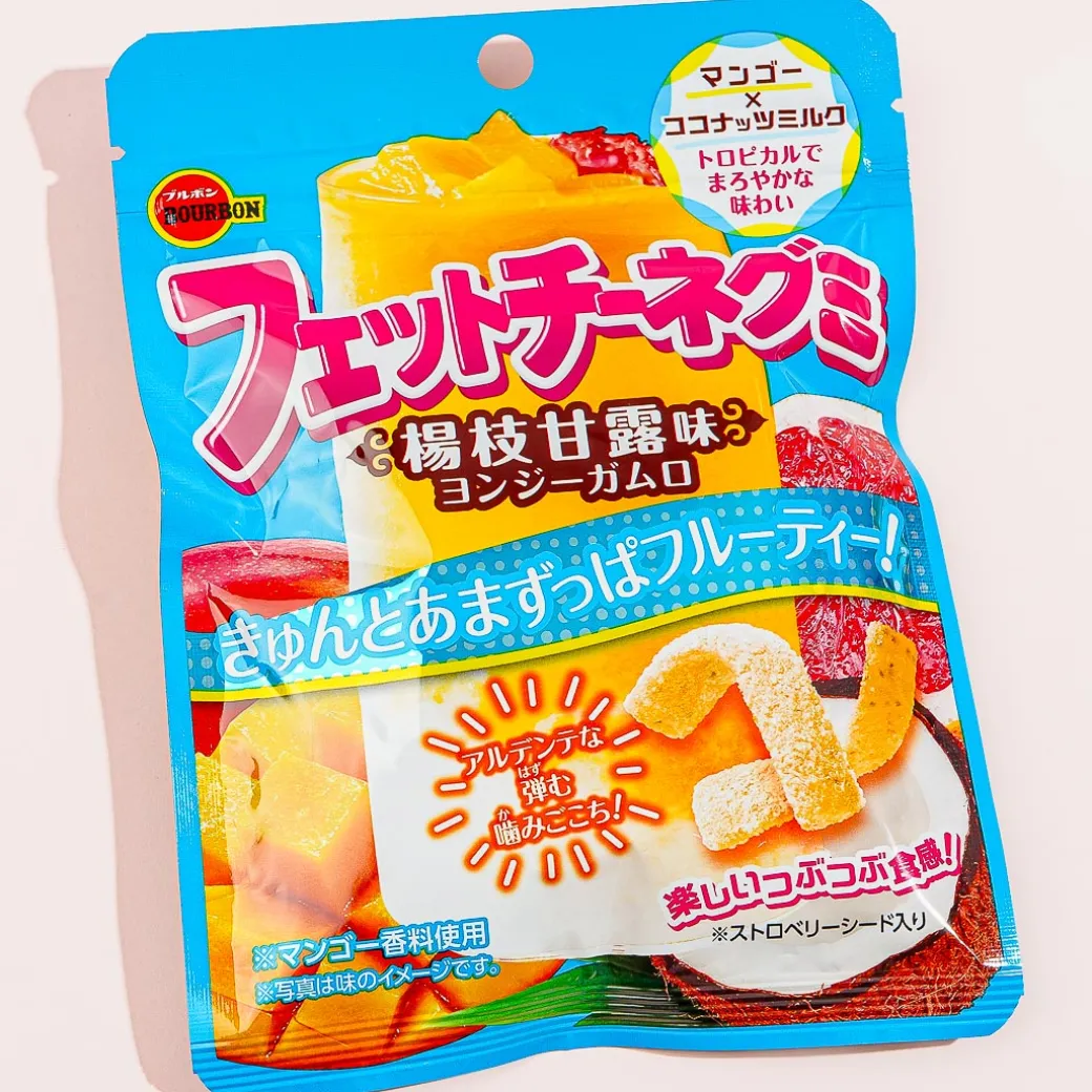 Bourbon Fettuccine Gummy - Tropical Fruits & Coconut Milk