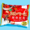 Bourbon Mini Sylvaine Strawberry Choco Cake - 12 pcs