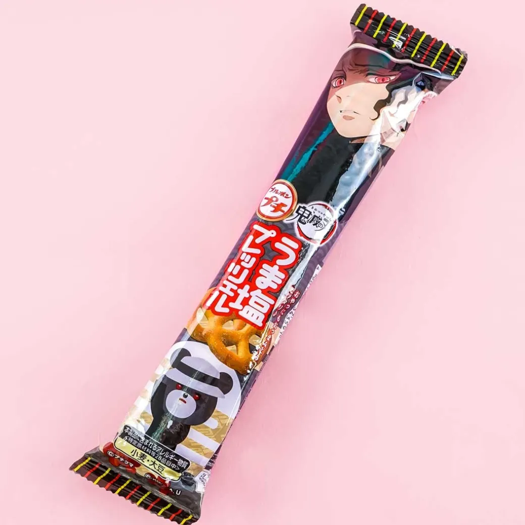 Bourbon Petit Demon Slayer Salt Pretzel