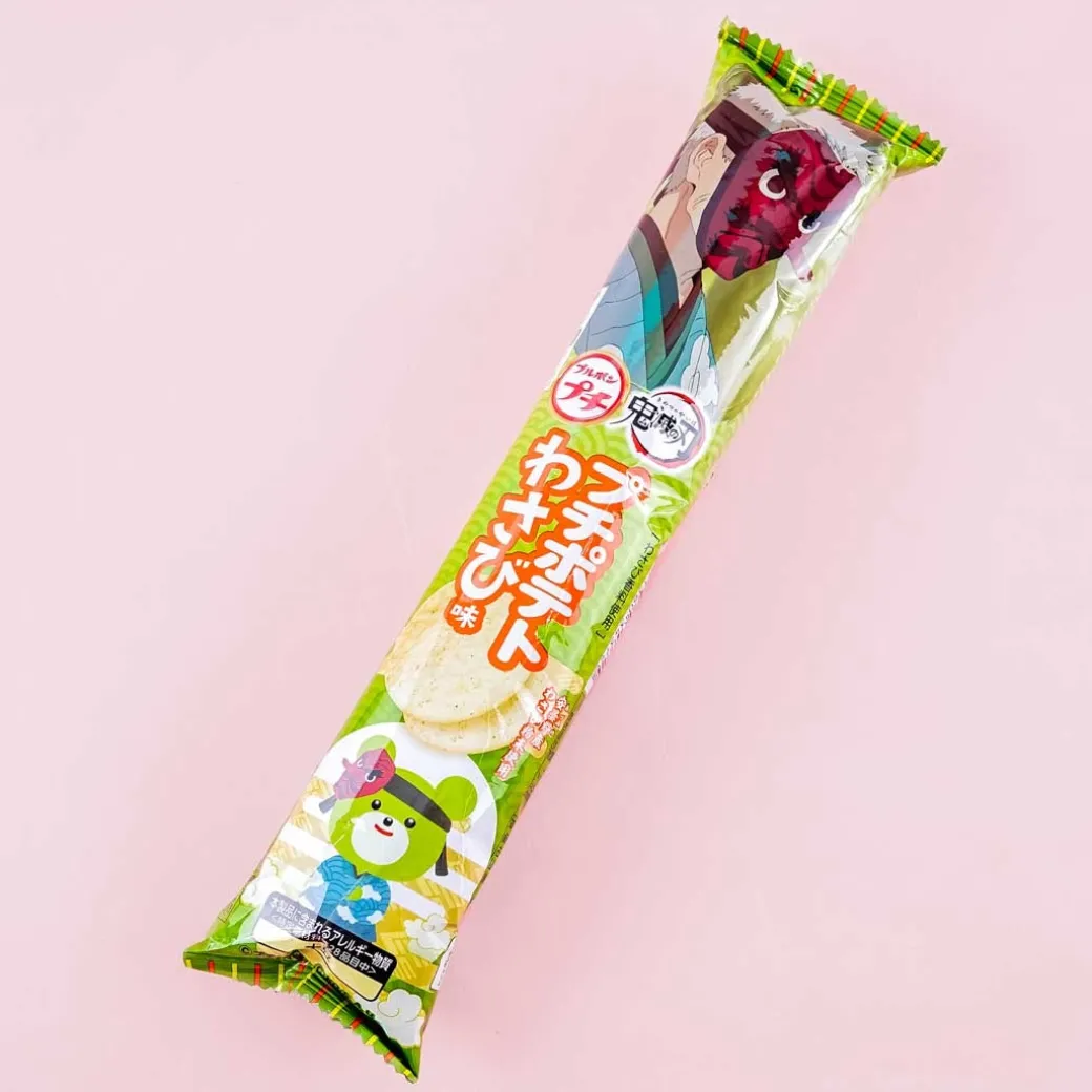 Bourbon Petit Demon Slayer Wasabi Potato Chips