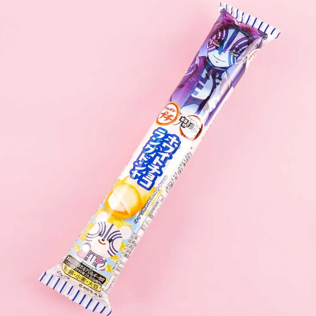Bourbon Petit Demon Slayer White Cat's Tongue Cookies