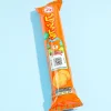 Bourbon Petit Pizzarella Senbei