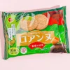 Bourbon Roanne Biscuit Sandwiches - First Pick Matcha