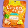 Bourbon Sharimo Connecting Hearts Gummy - Citrus