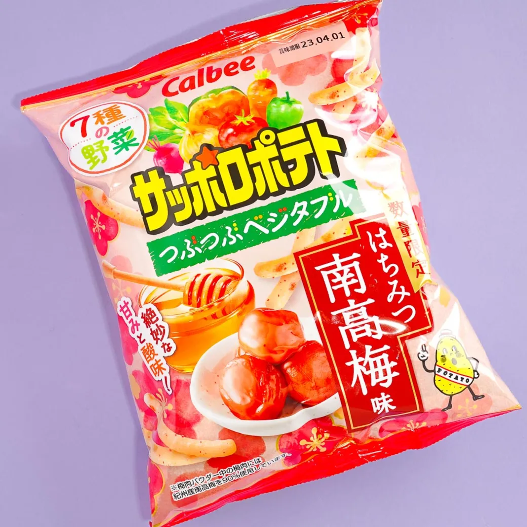 Calbee Sapporo Potato - Honey & Plum