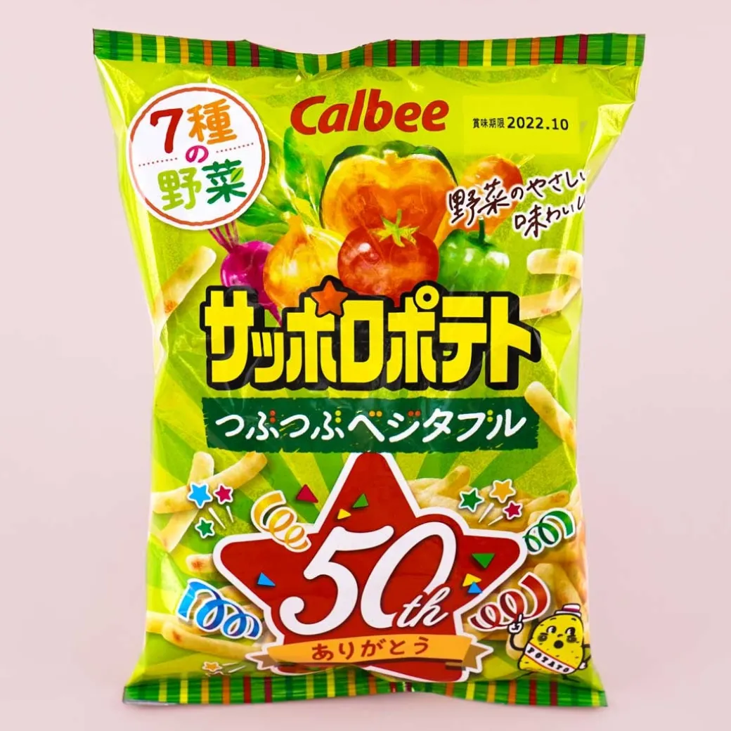 Calbee Sapporo Potato Mixed Vegetables