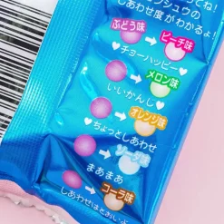 Chameleon Ramune
