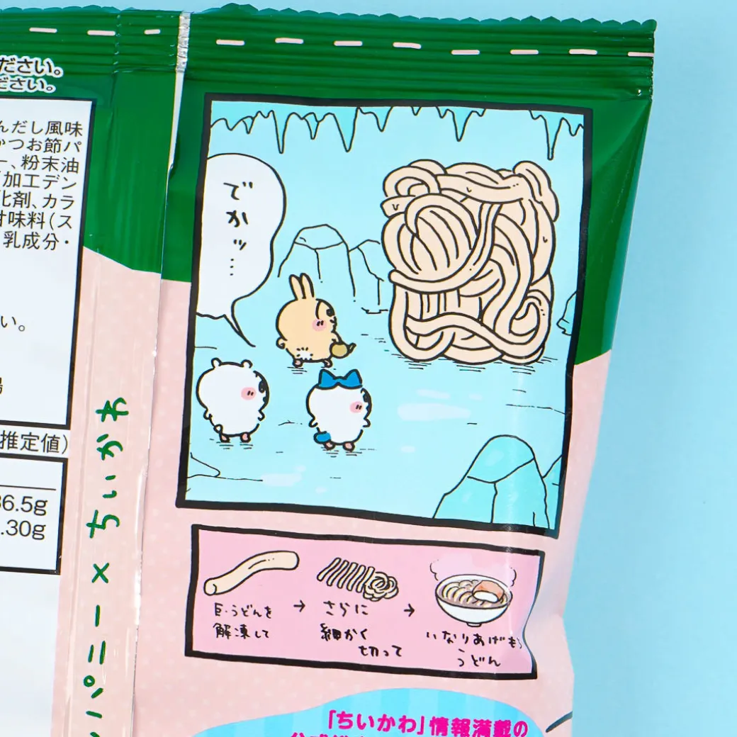Chiikawa Dodekai Ramen Snacks - Udon