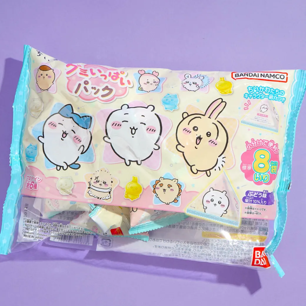 Chiikawa Gummy Pack - Grape