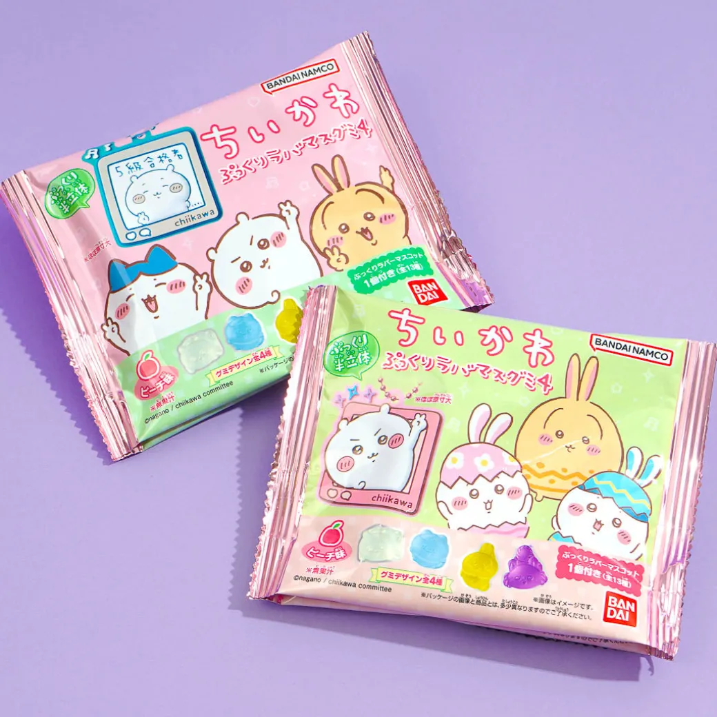 Chiikawa Pukkuri Gummy 4 With Charm