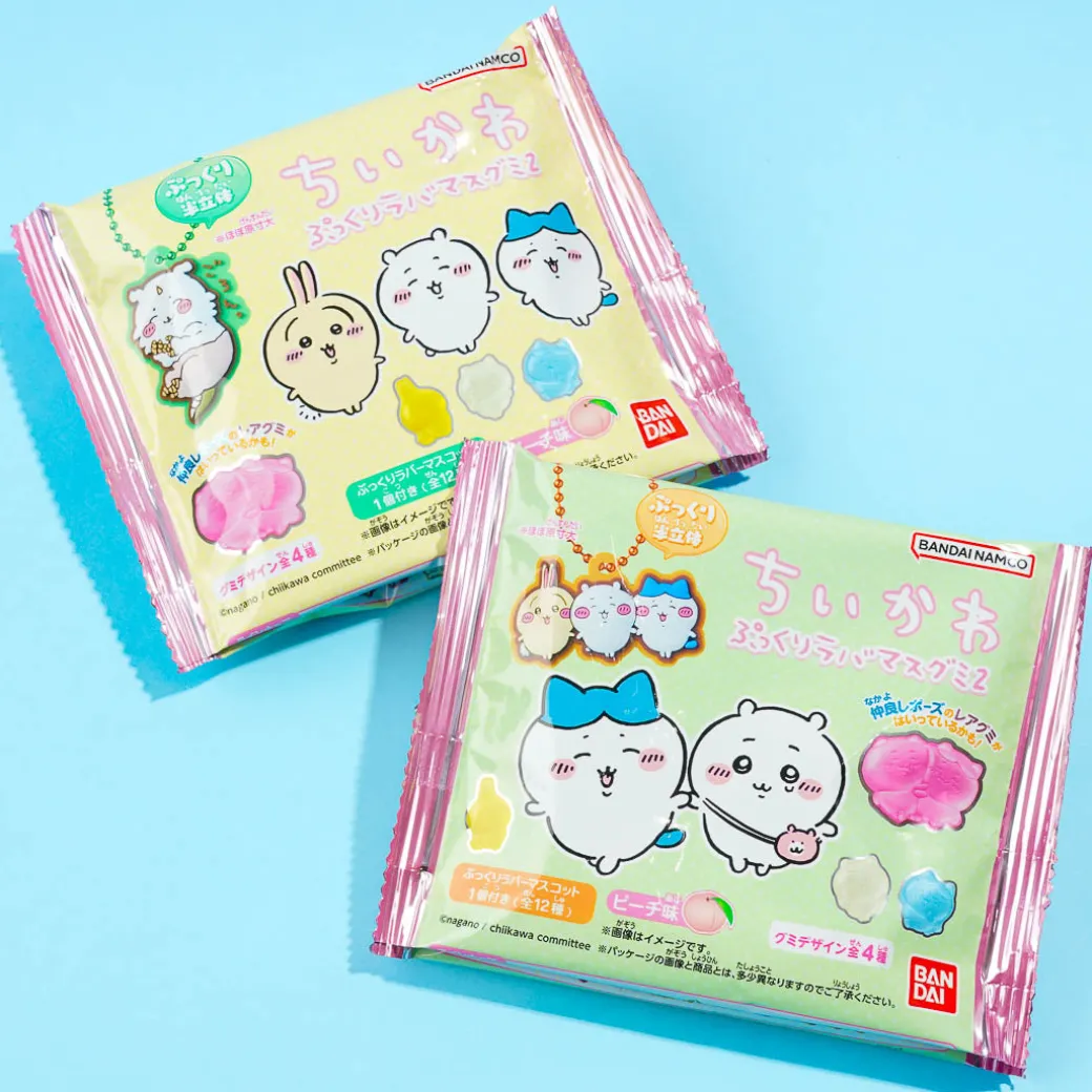 Chiikawa Pukkuri Gummy With Charm Vol. 2
