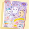 Chiikawa Roulette Candy With Masking Tape