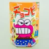 Chocobi Corn Snacks - Orange