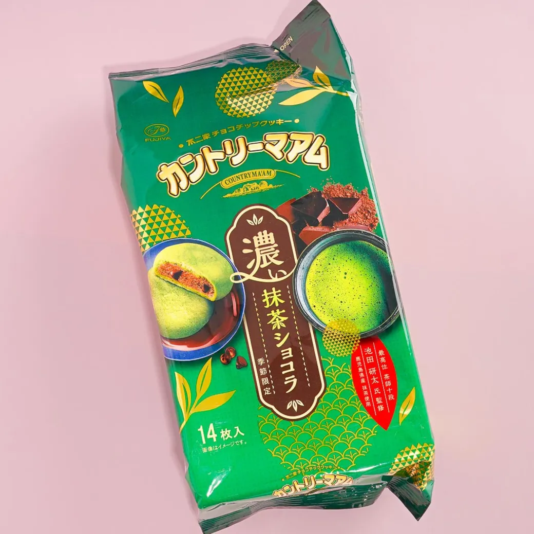 Country Ma'am Cookies - Dark Matcha