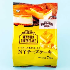 Country Ma'am Cookies - MEISTER's New York Cheesecake
