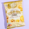 Country Ma'am Cookies - Vanilla & Custard