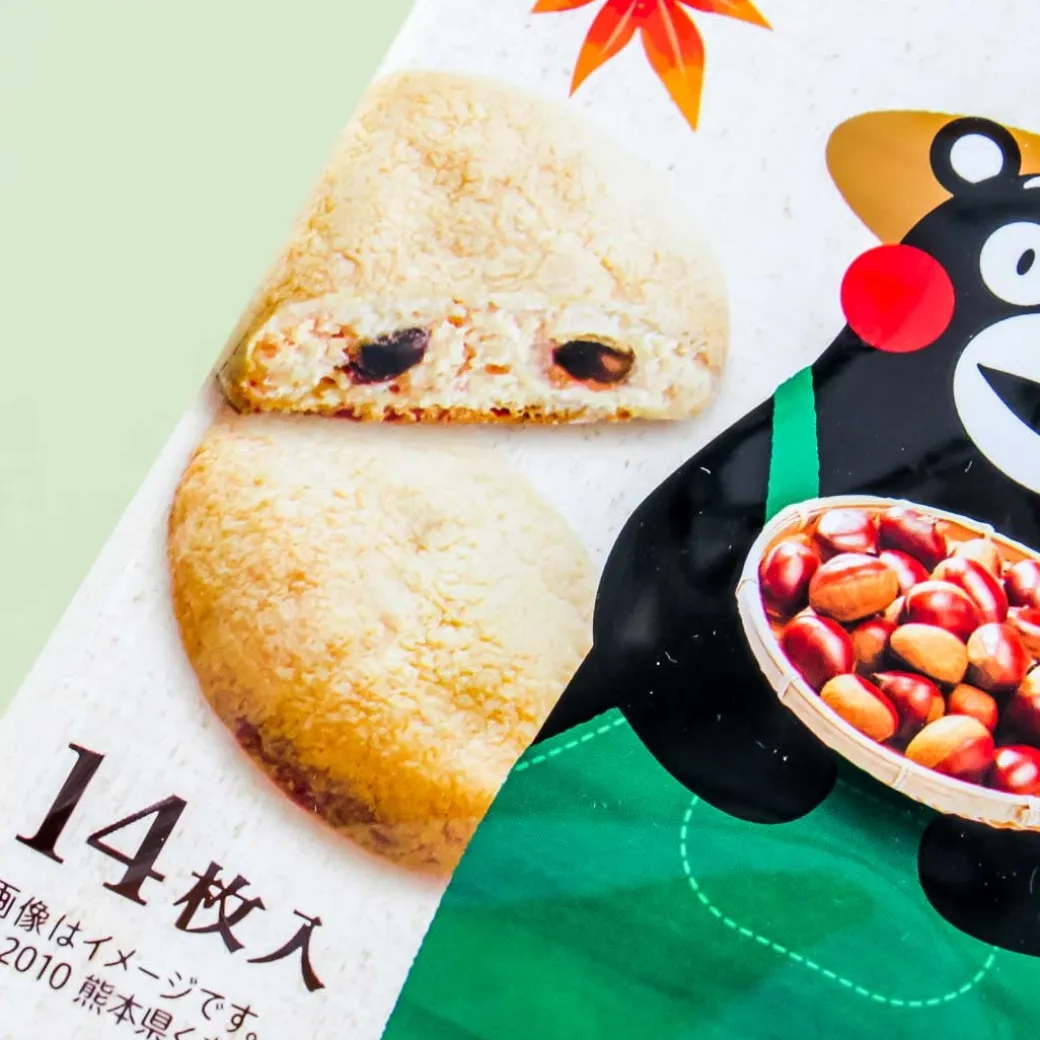 Country Ma'am Kumamon Cookies - Chestnut