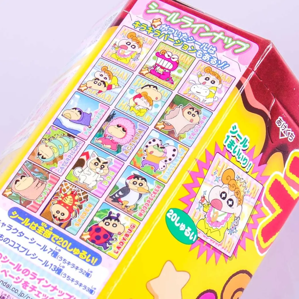 Crayon Shin-chan Chocobi Corn Snacks - Pudding