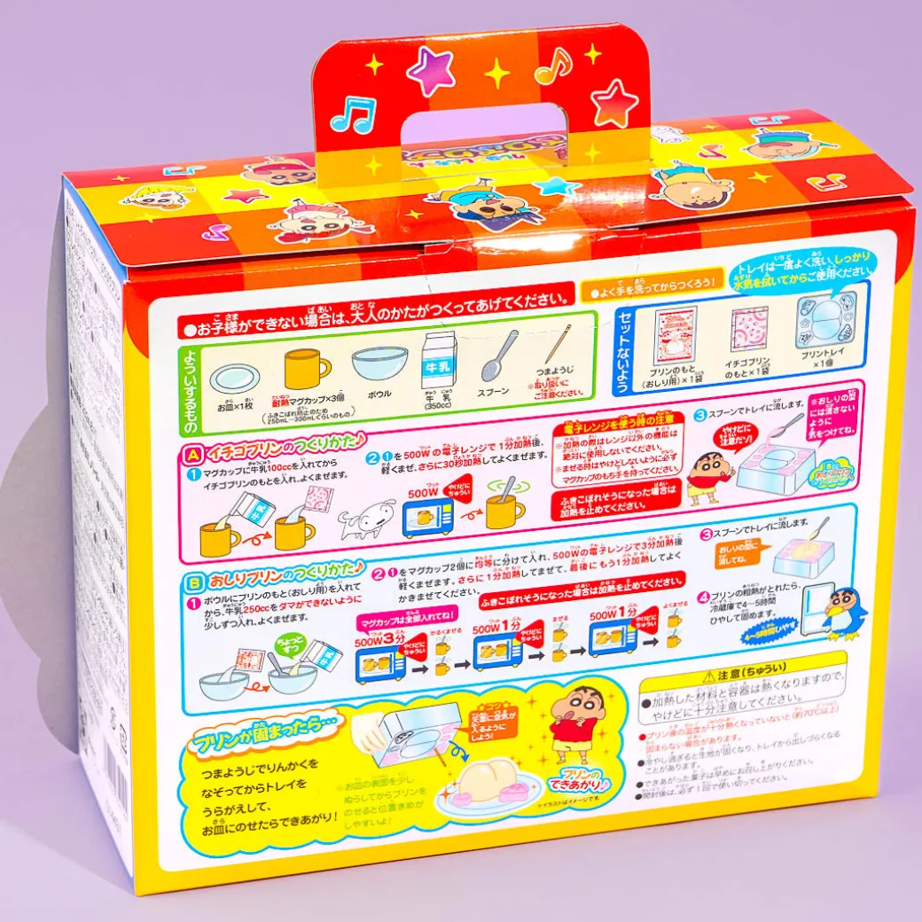Crayon Shin-Chan DIY Pudding