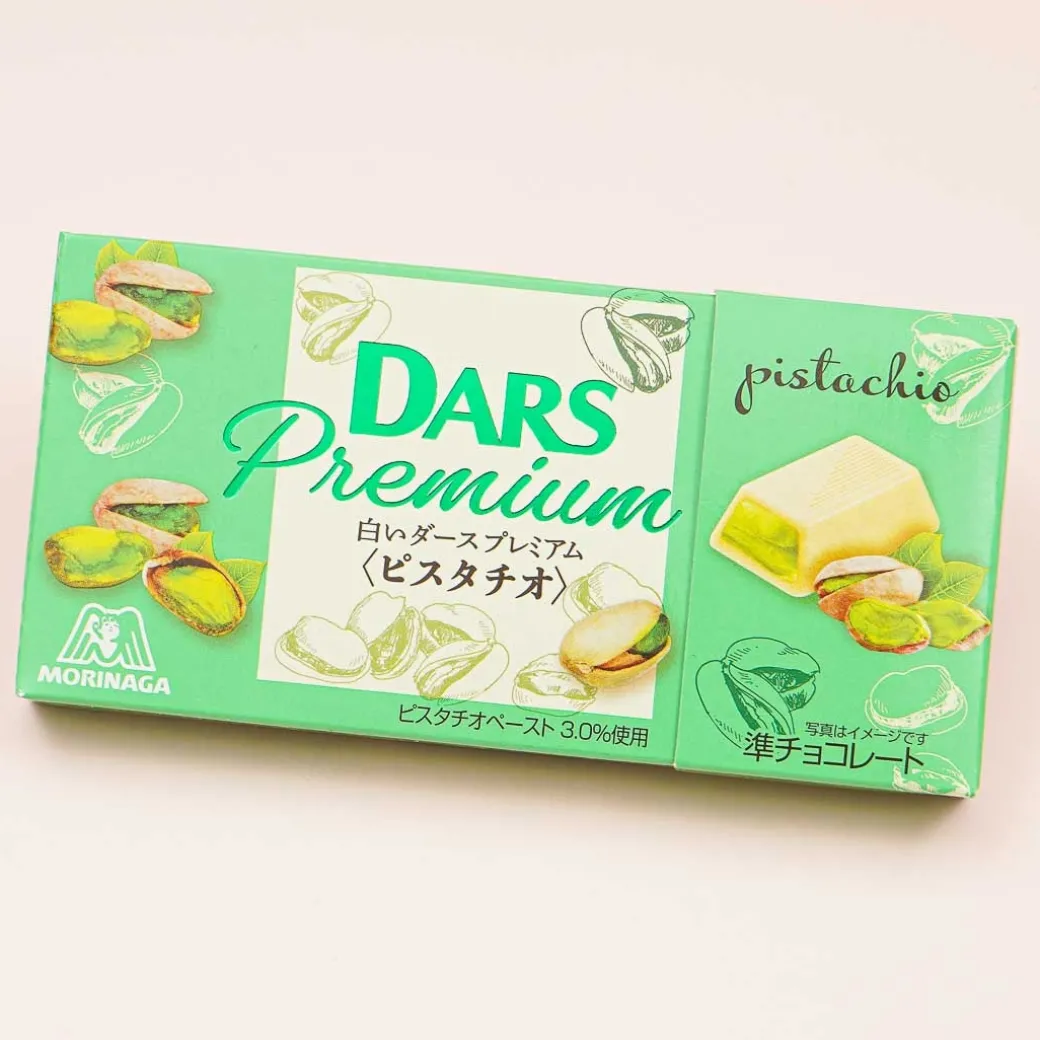 Dars Premium White Chocolate - Pistachio