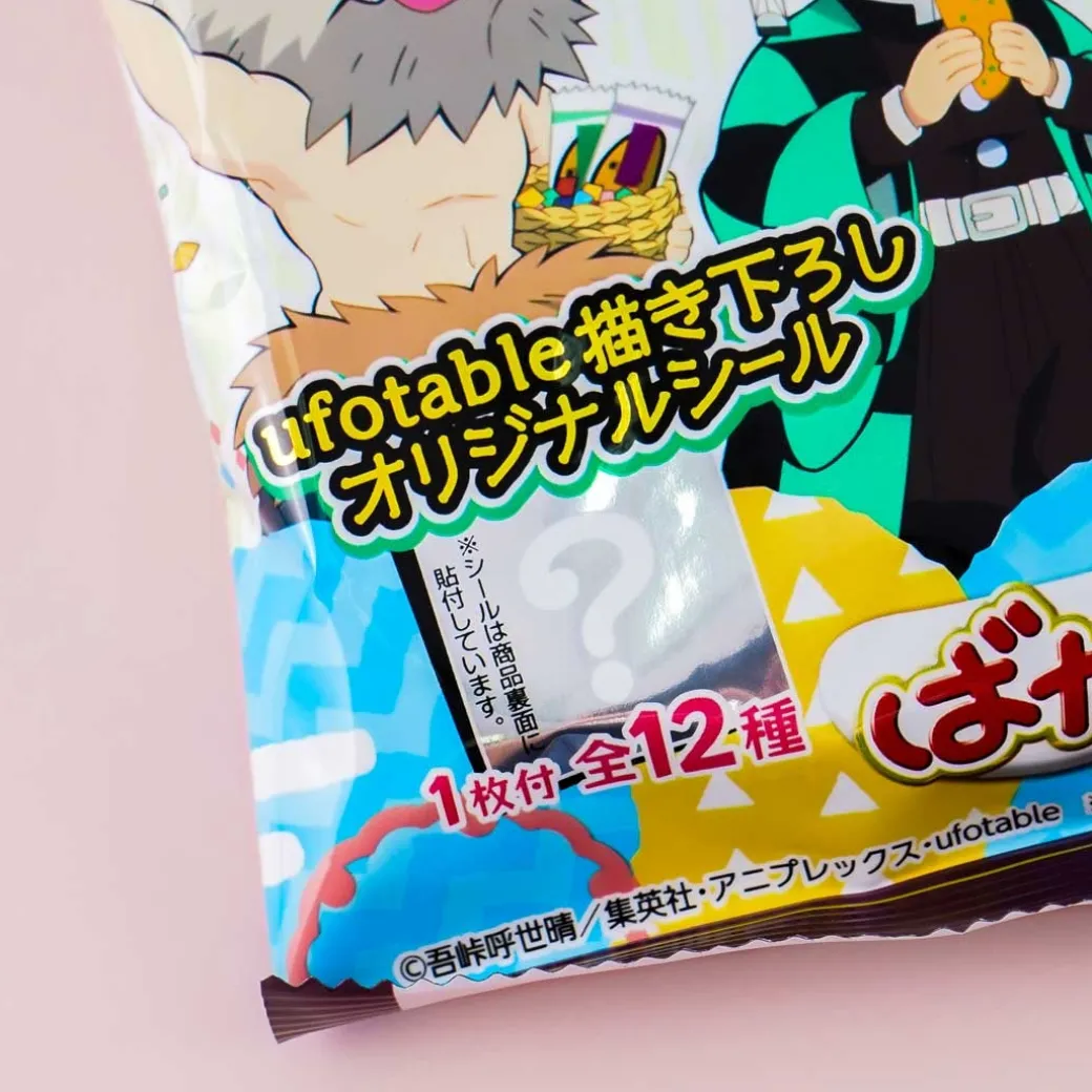 Demon Slayer Kuriyama Rice Crackers - Gyunabe Bento