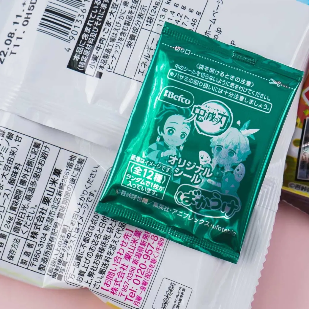 Demon Slayer Kuriyama Rice Crackers - Gyunabe Bento